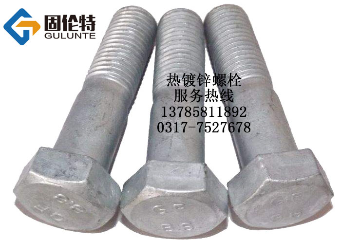 �F����˨Ҏ(gu��)��